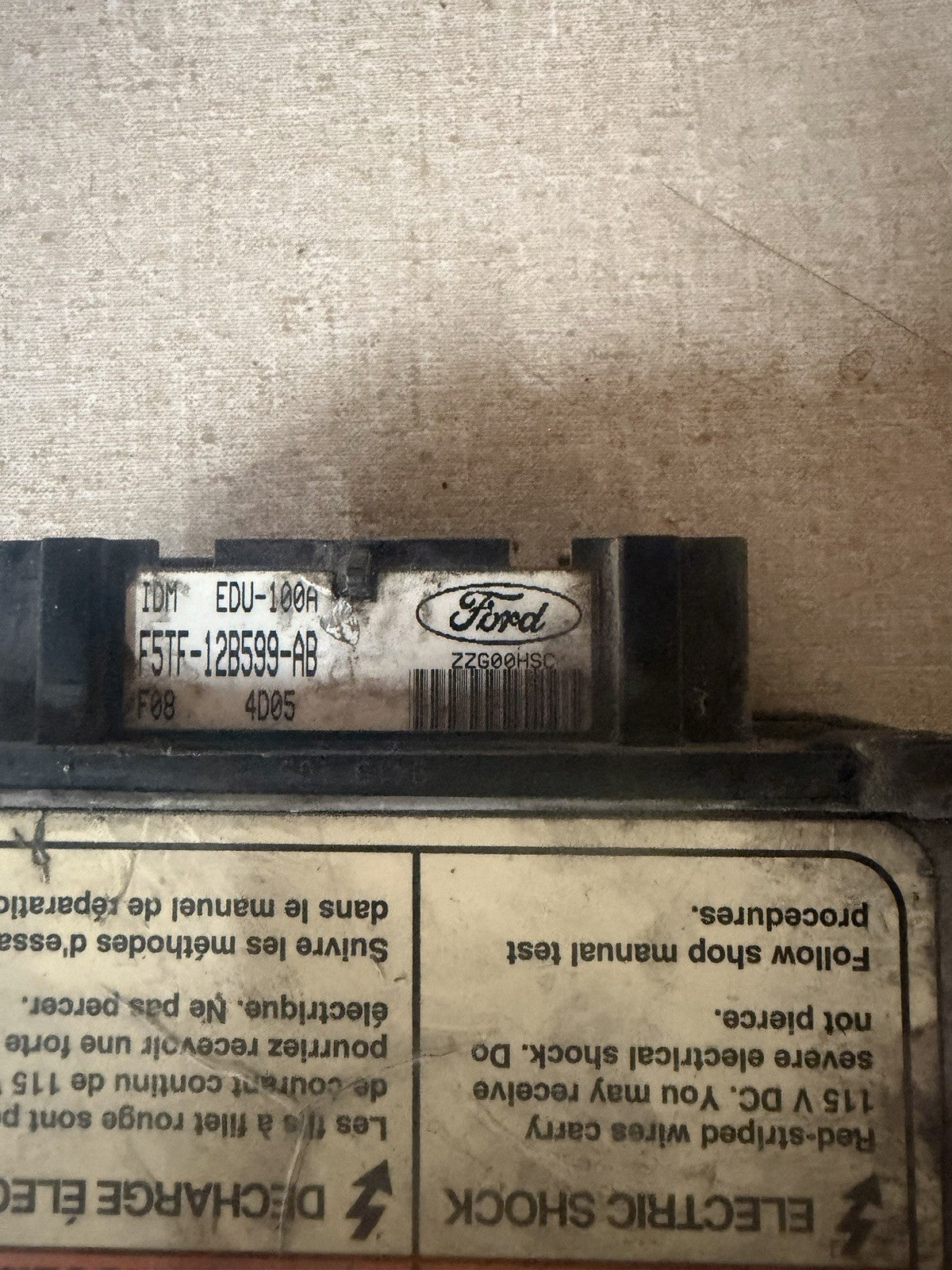 95 96 97 Ford F250 F350 7.3L Diesel Injector Drive Control Module F5TF-12B599-AB
