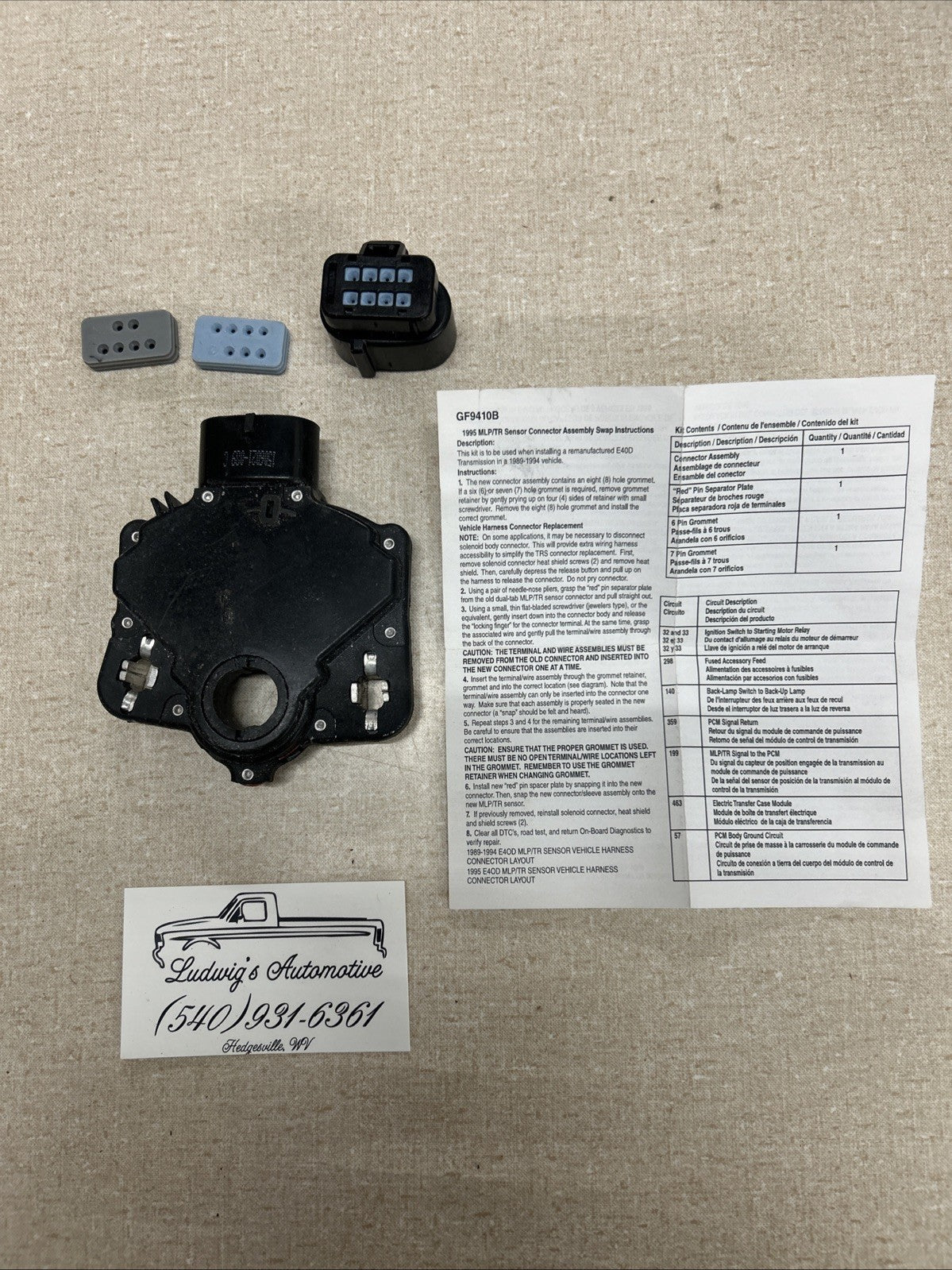 Neutral Safety Switch Fits 1989-1994 Ford E40D