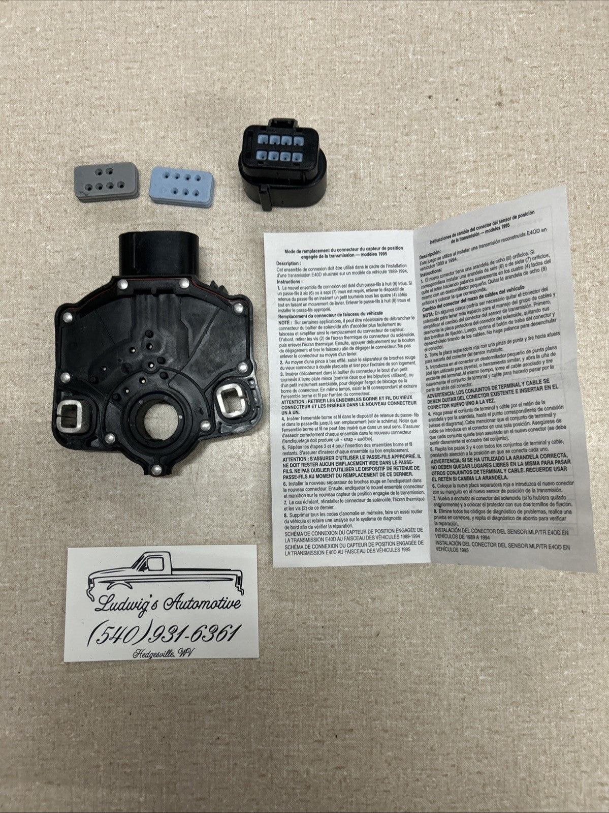 Neutral Safety Switch Fits 1989-1994 Ford E40D