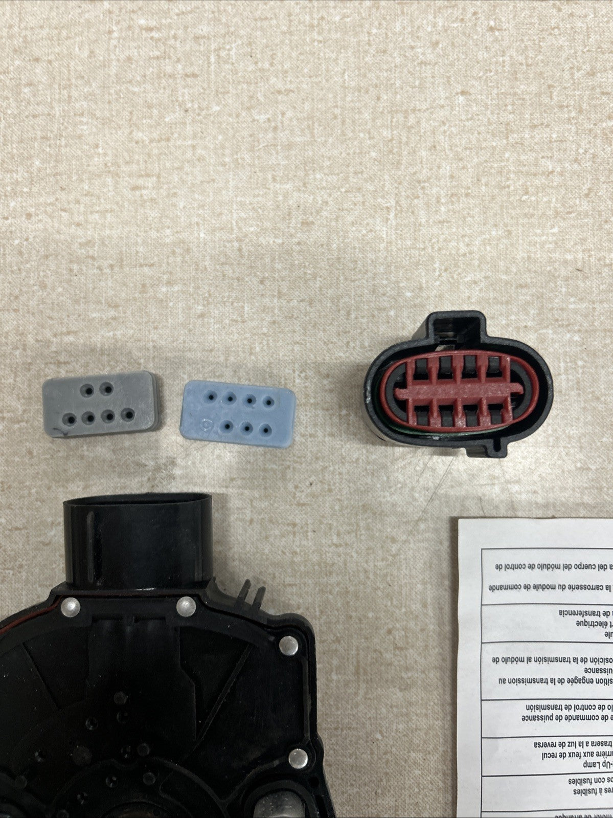 Neutral Safety Switch Fits 1989-1994 Ford E40D