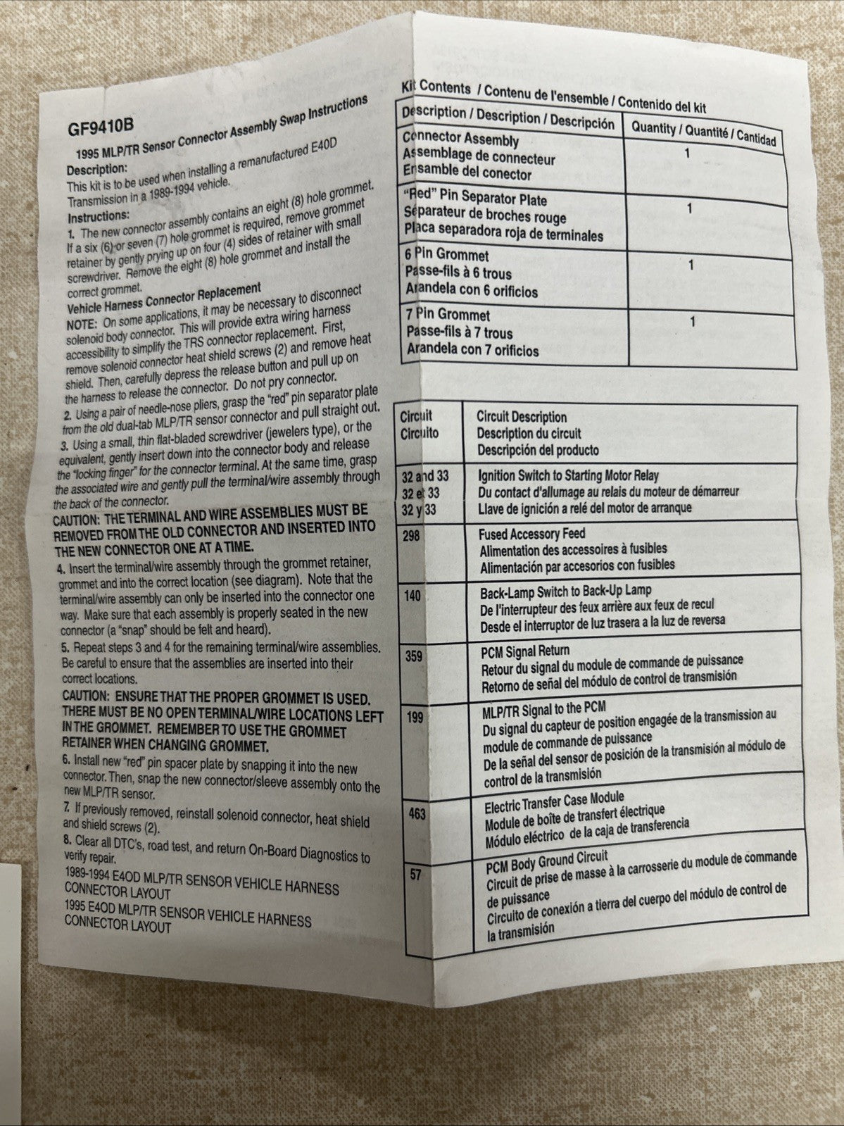 Neutral Safety Switch Fits 1989-1994 Ford E40D