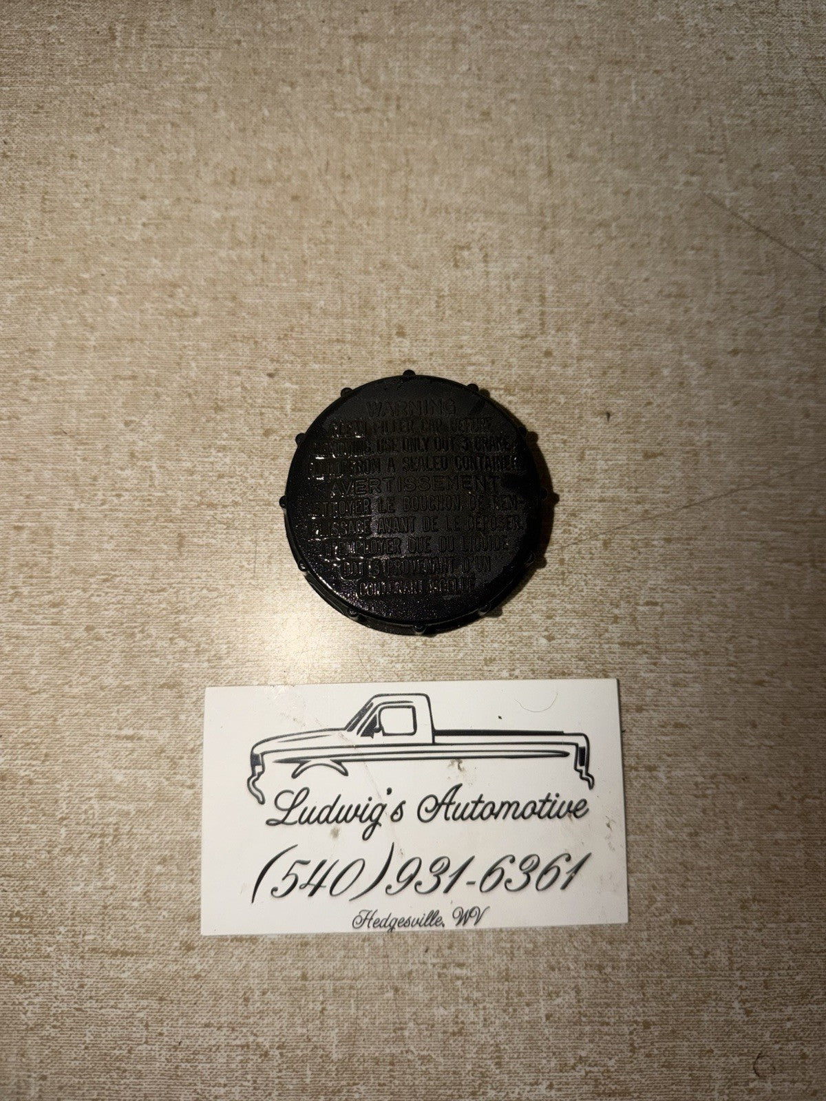 1992-1997 Ford F150, F250, F350, Fsuperduty, Bronco BrakeMaster Cylinder Cap OEM