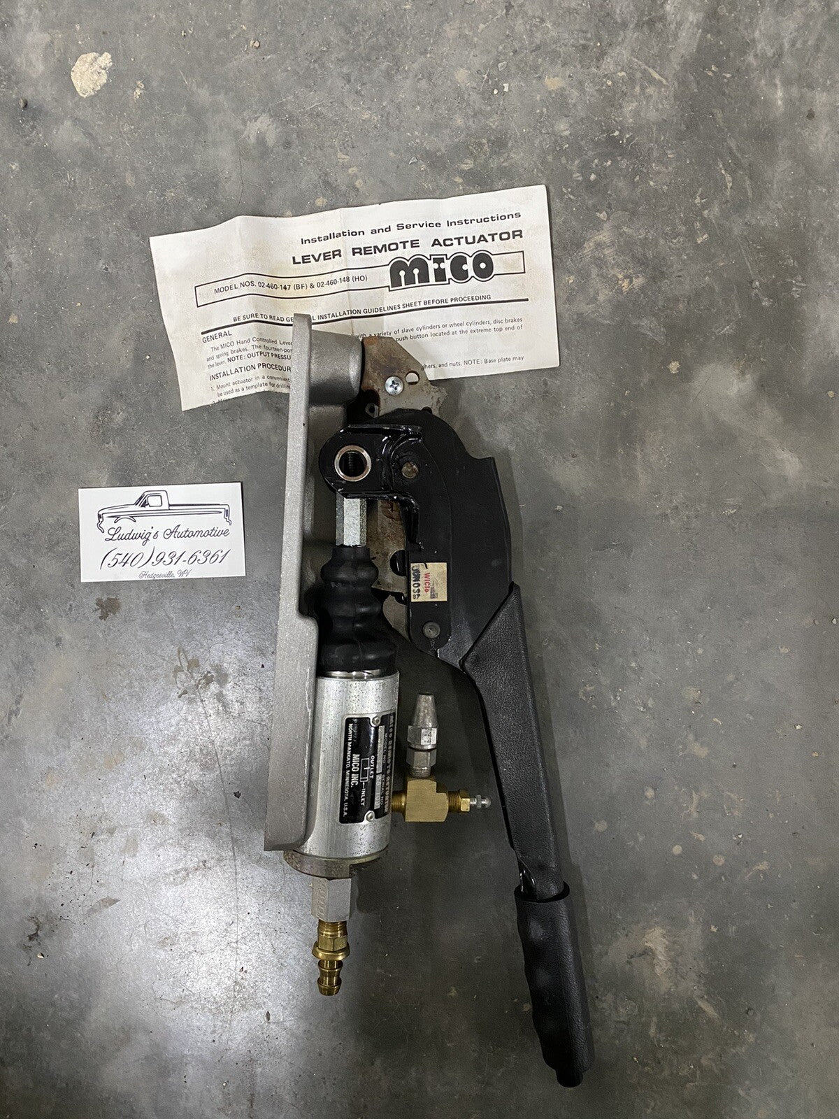 Mico Remote Actuator